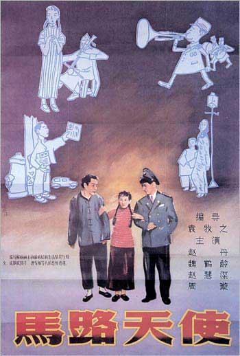 哪里可以做执业律师证